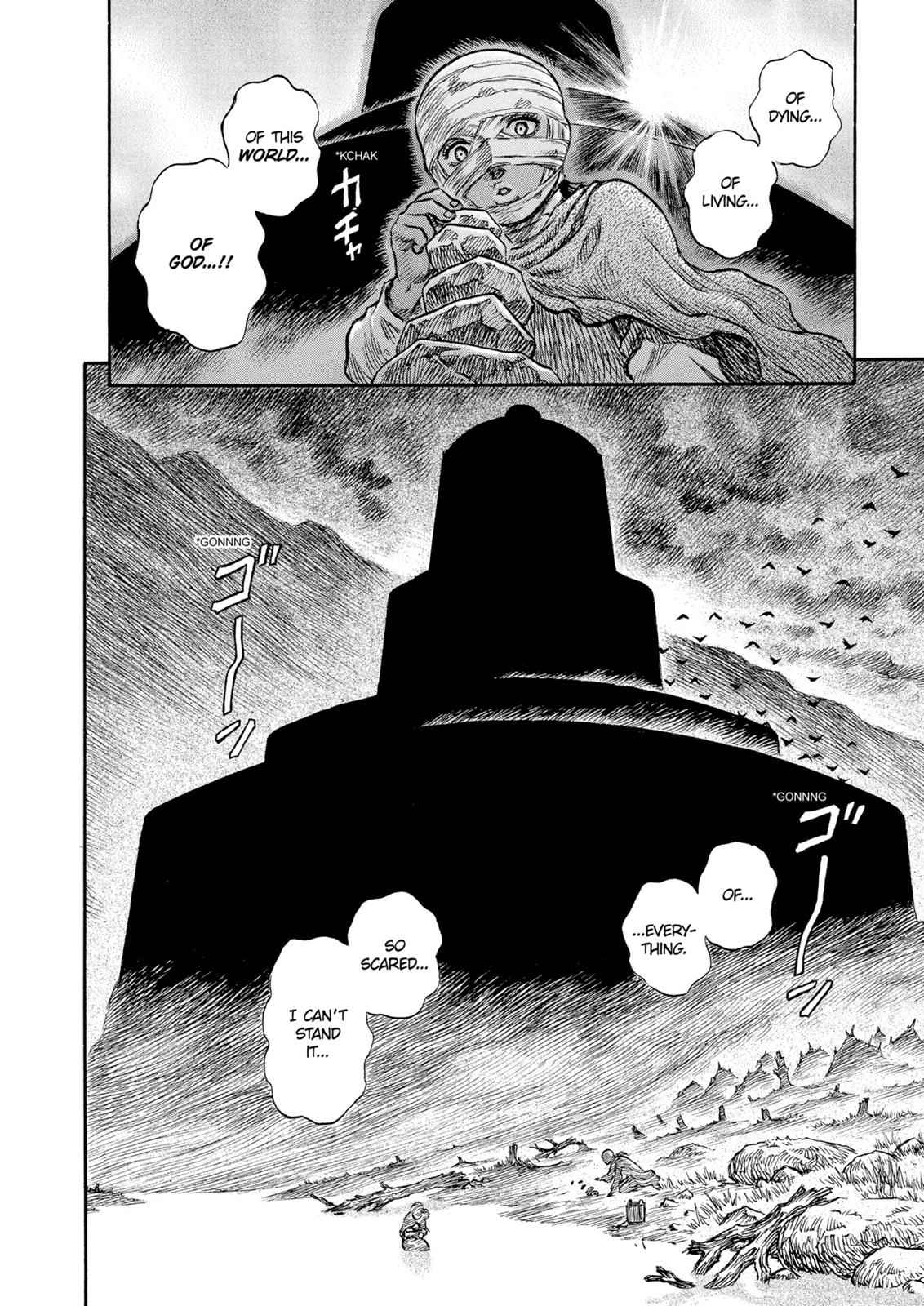 One Piece Manga Berserk Chapter 136 - Page 20