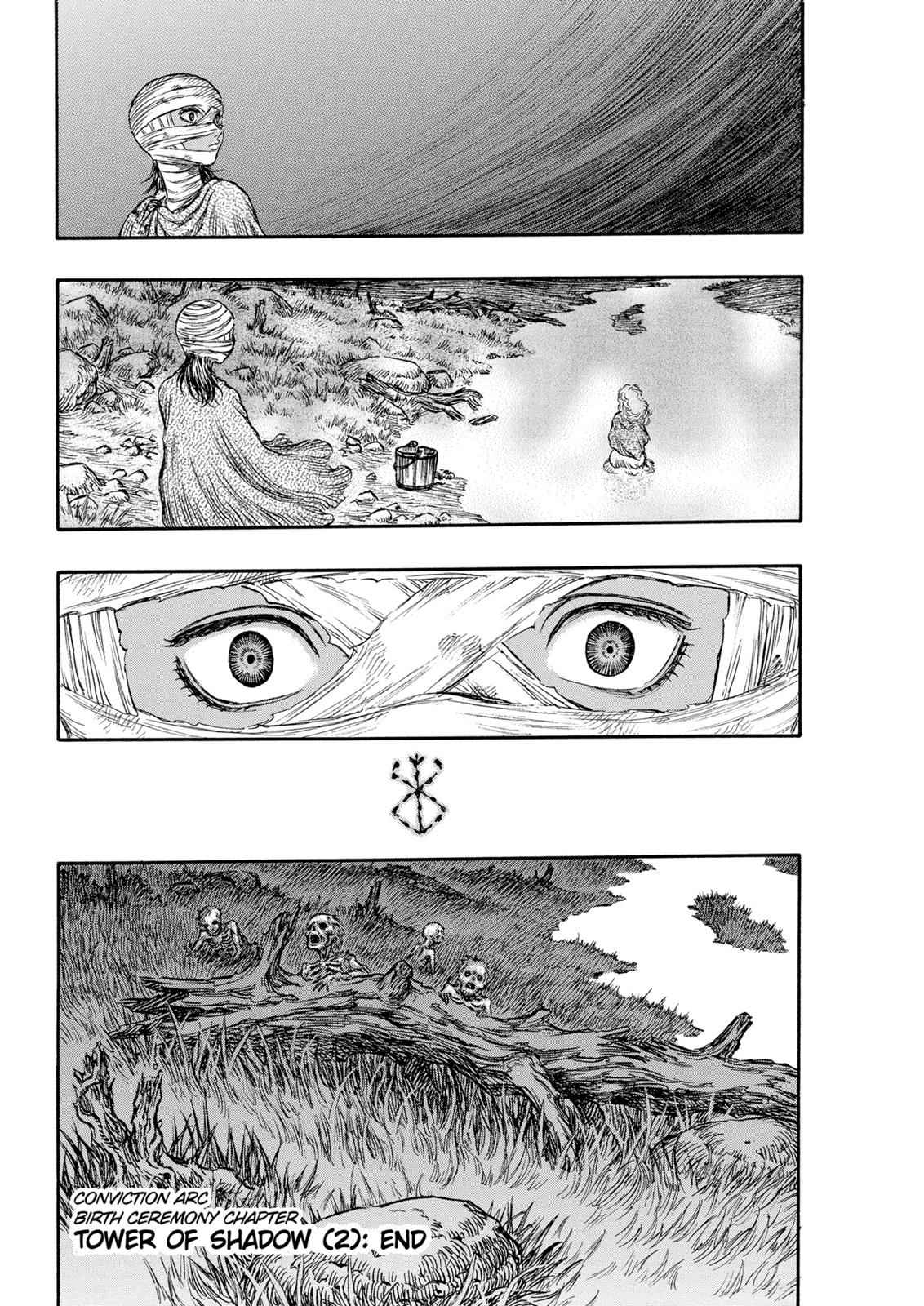 One Piece Manga Berserk Chapter 136 - Page 21