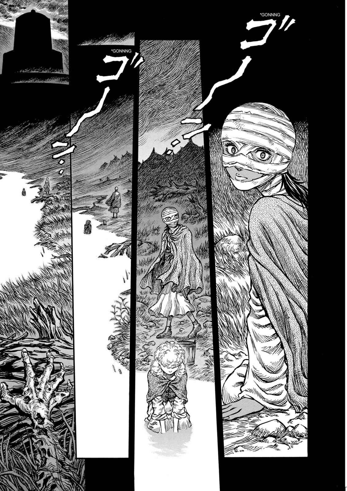 One Piece Manga Berserk Chapter 137 - Page 1