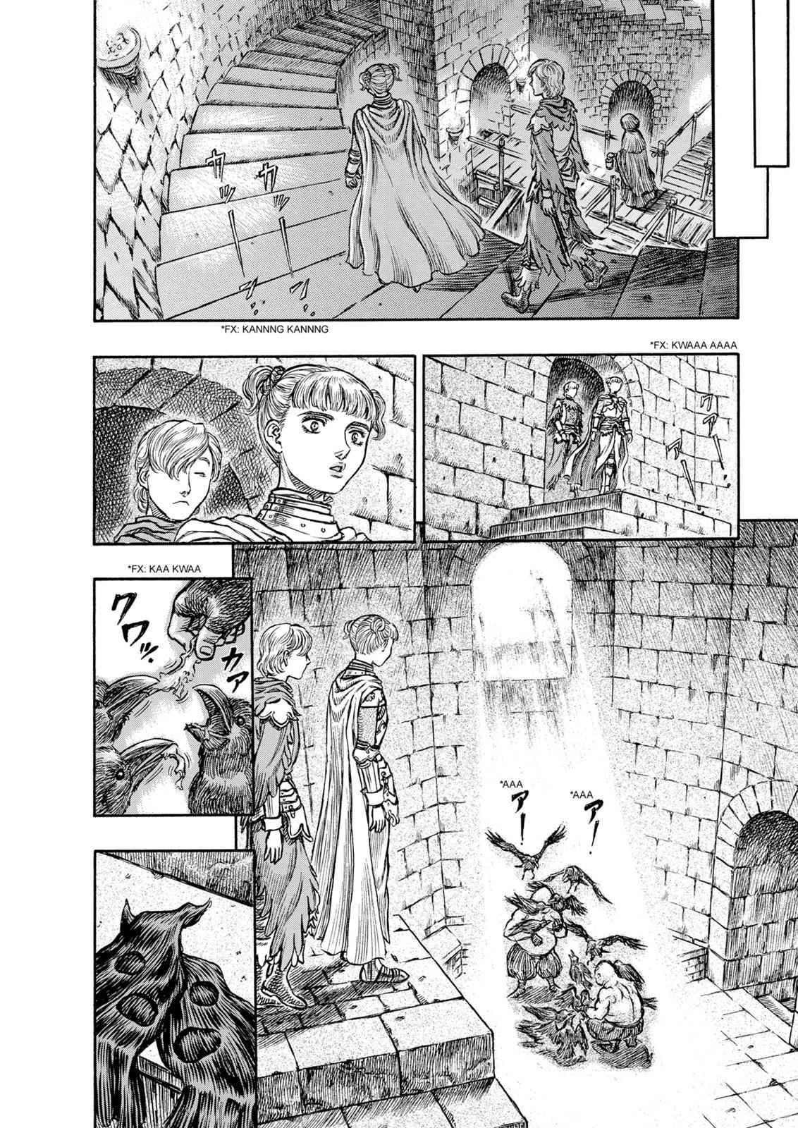 One Piece Manga Berserk Chapter 137 - Page 10