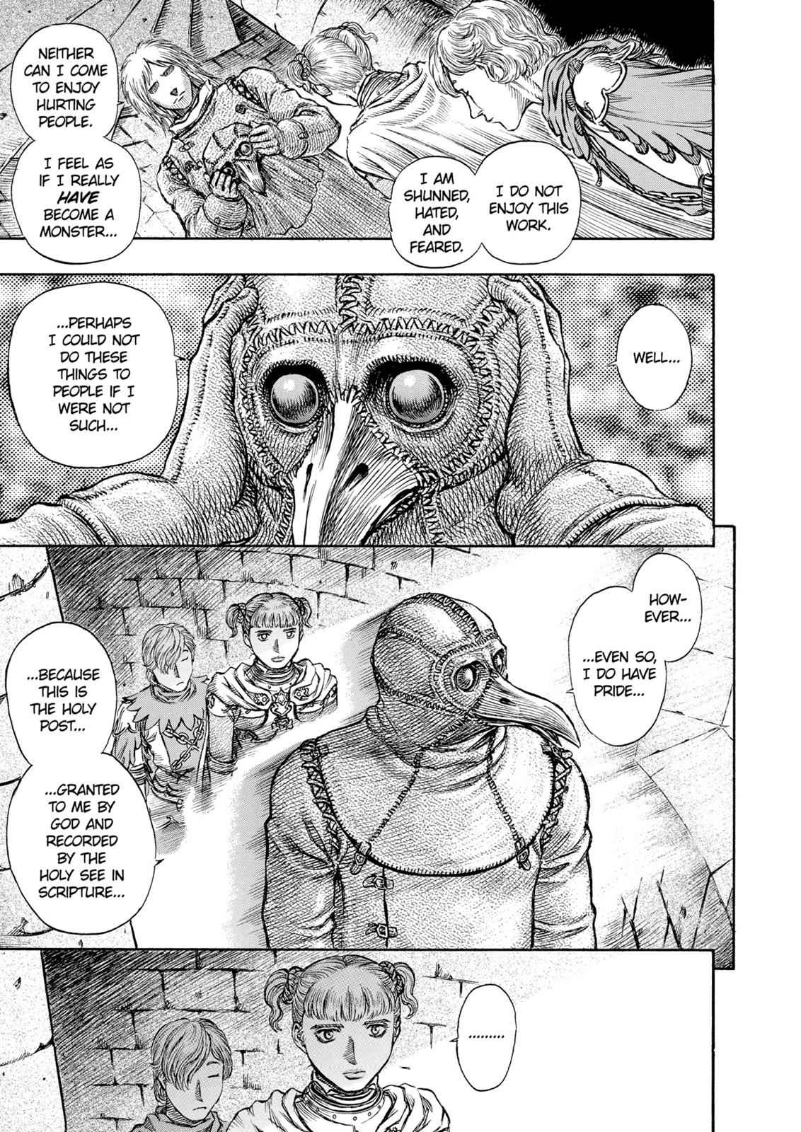 One Piece Manga Berserk Chapter 137 - Page 17