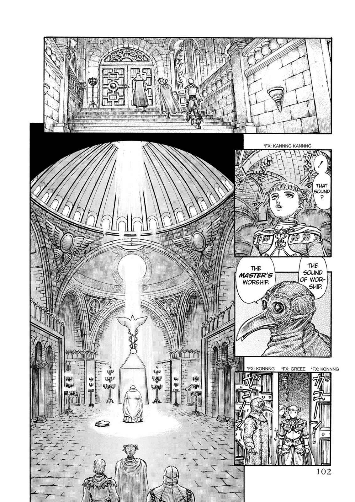 One Piece Manga Berserk Chapter 137 - Page 18