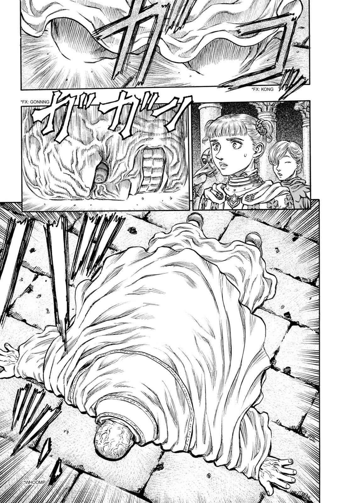 One Piece Manga Berserk Chapter 137 - Page 19