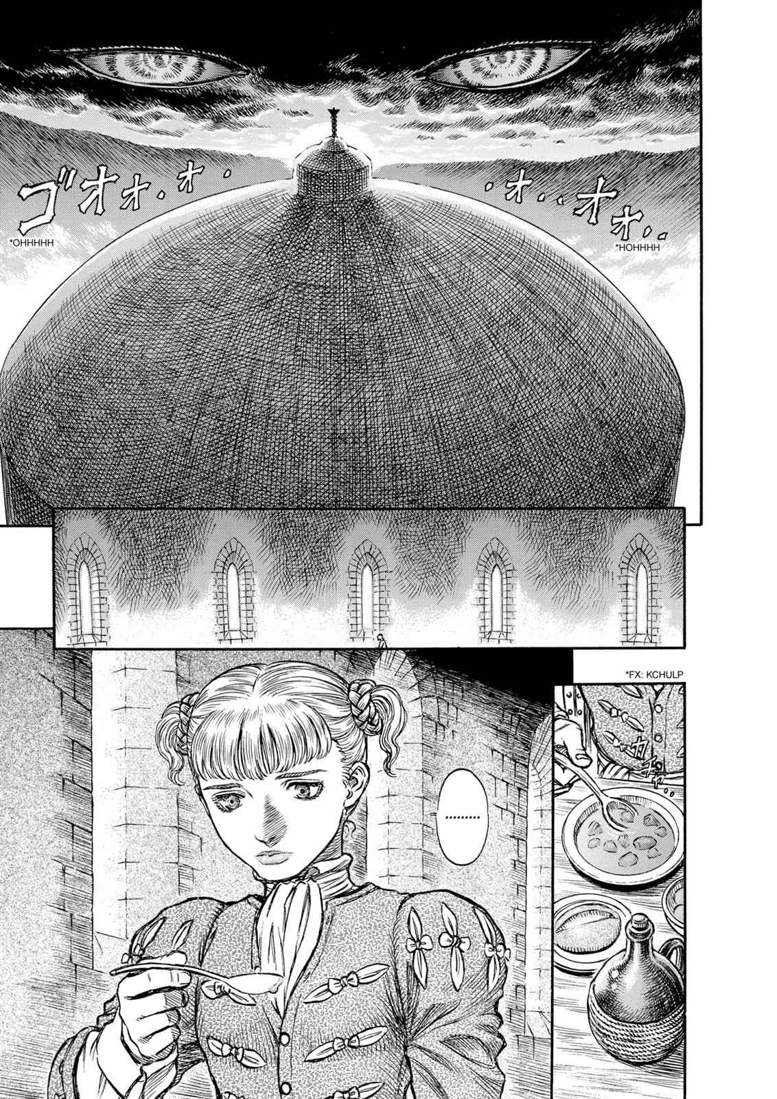 One Piece Manga Berserk Chapter 137 - Page 7