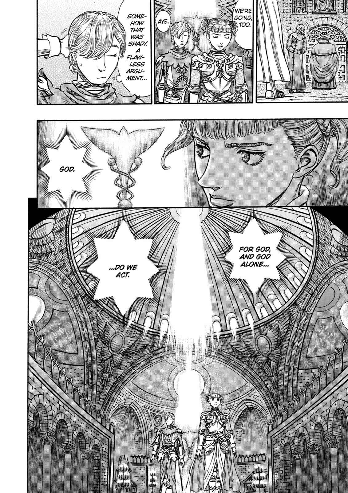 One Piece Manga Berserk Chapter 138 - Page 10