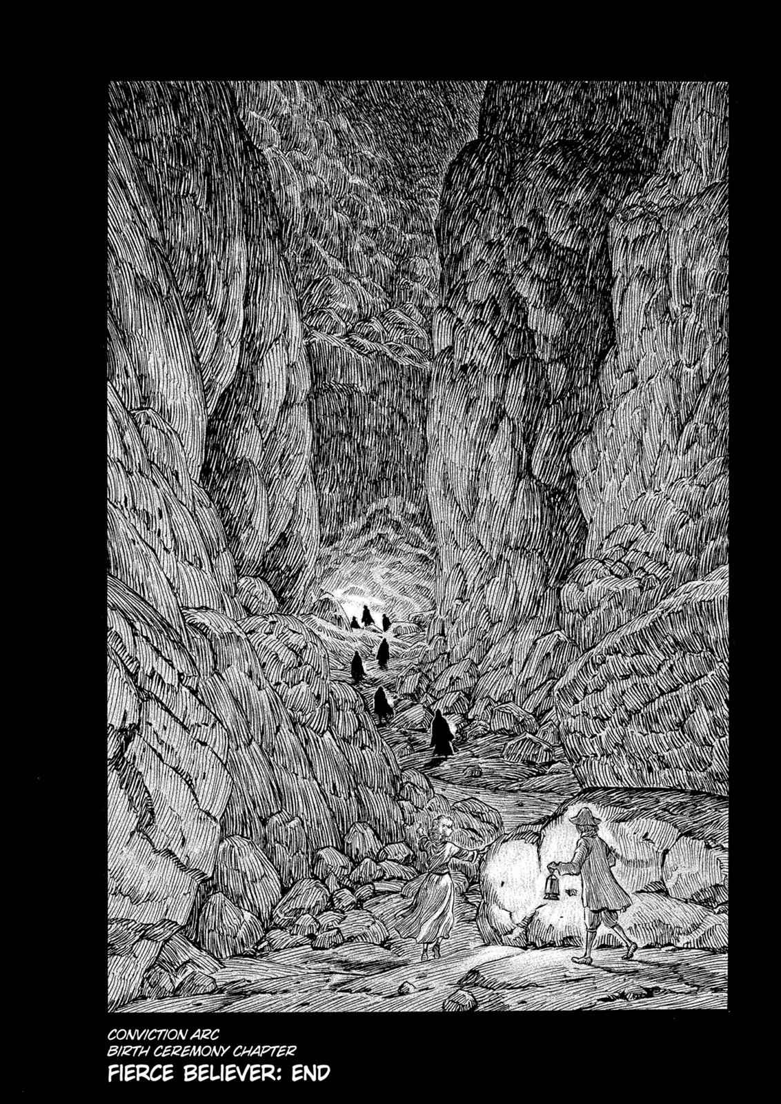 One Piece Manga Berserk Chapter 138 - Page 20