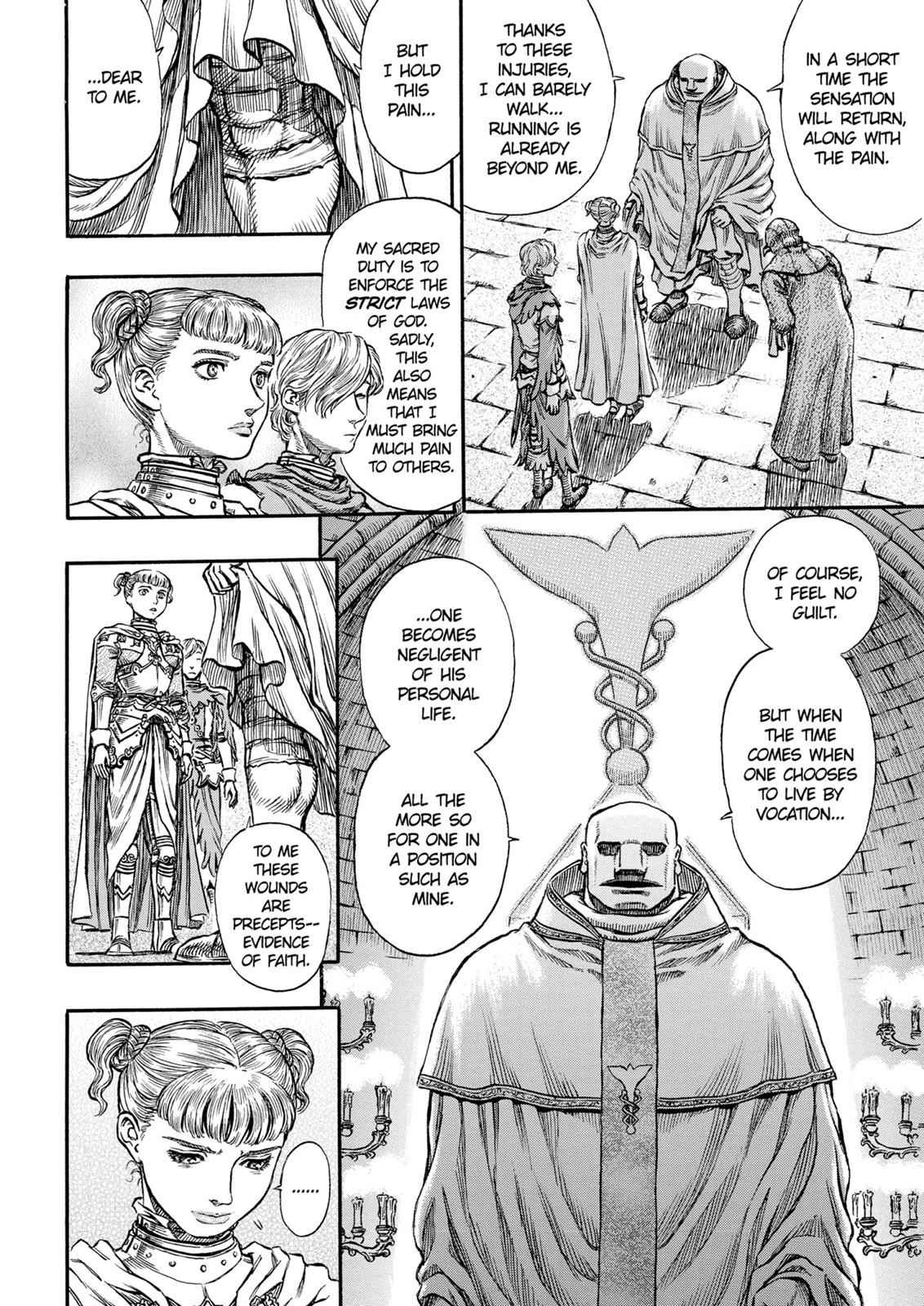 One Piece Manga Berserk Chapter 138 - Page 4