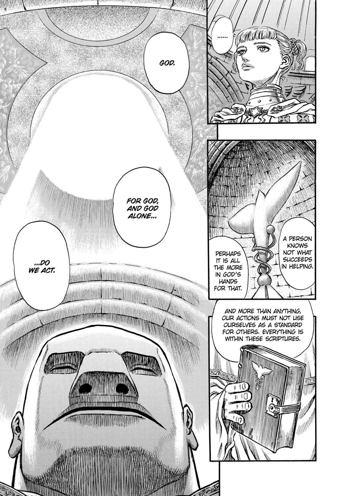 One Piece Manga Berserk Chapter 138 - Page 7