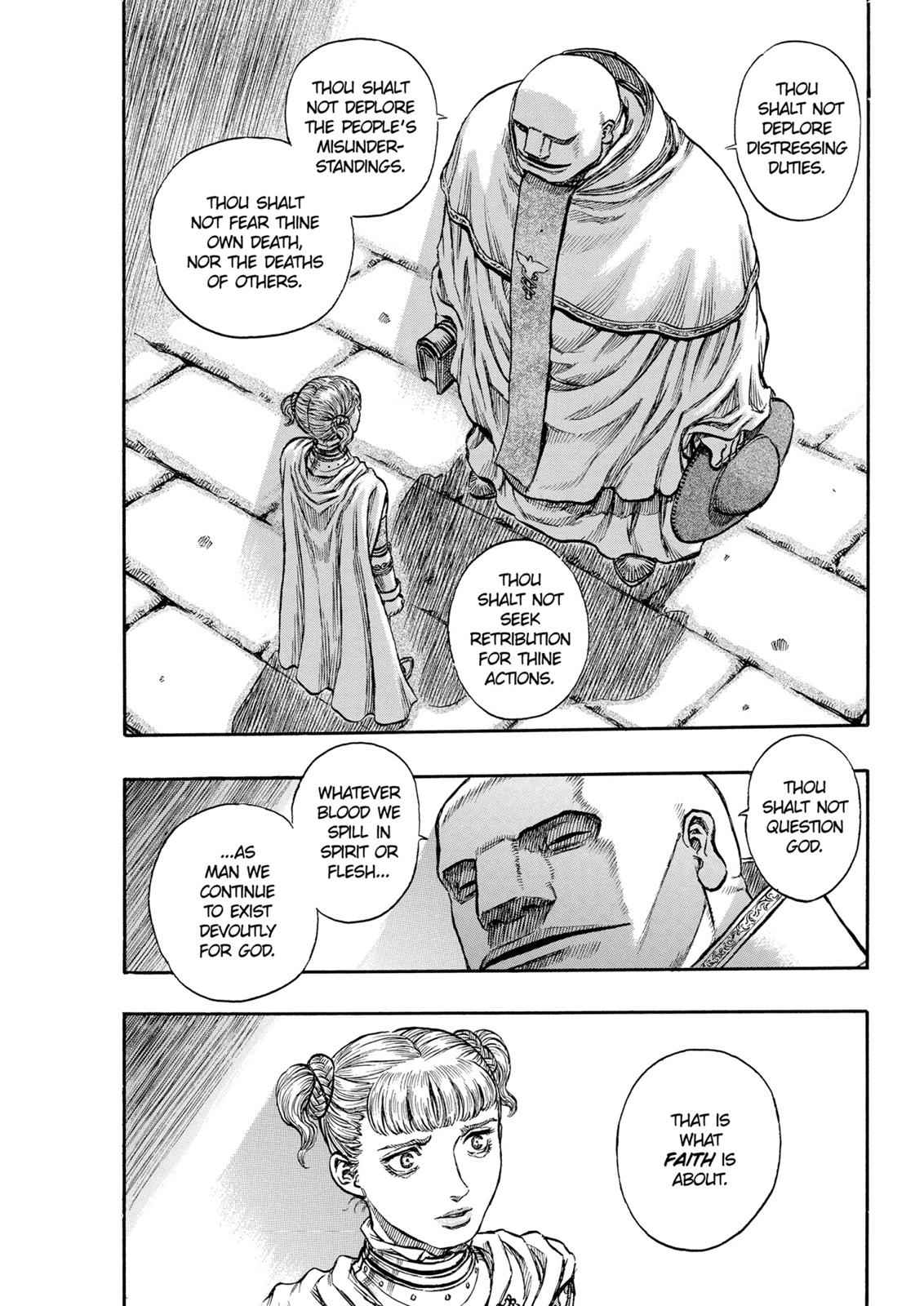 One Piece Manga Berserk Chapter 138 - Page 8