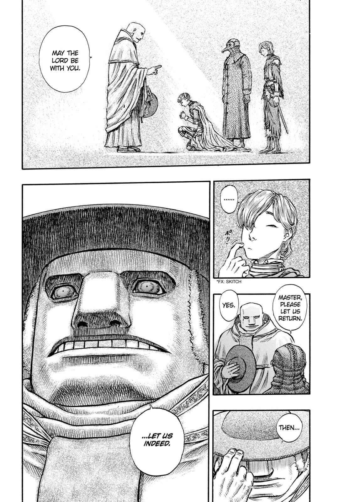 One Piece Manga Berserk Chapter 138 - Page 9