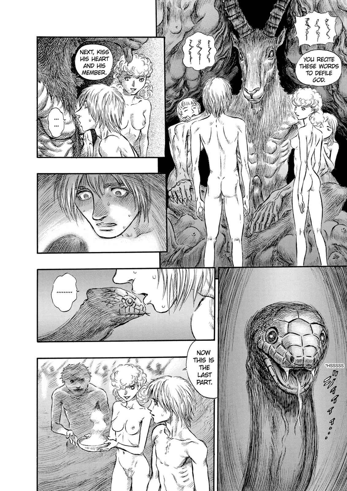 One Piece Manga Berserk Chapter 139 - Page 16