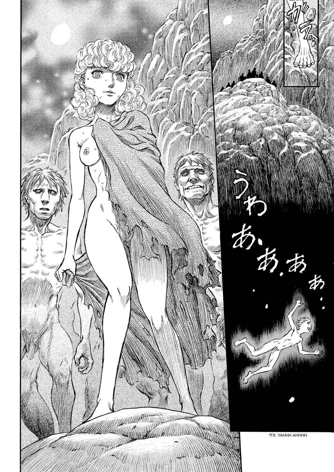 One Piece Manga Berserk Chapter 139 - Page 20