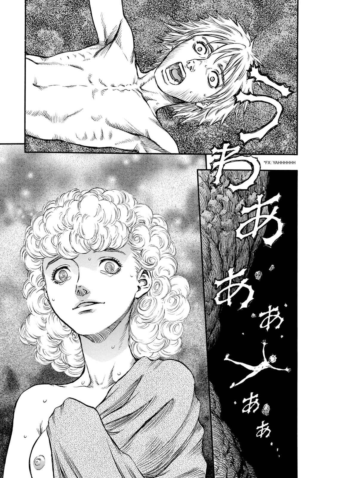 One Piece Manga Berserk Chapter 140 - Page 1