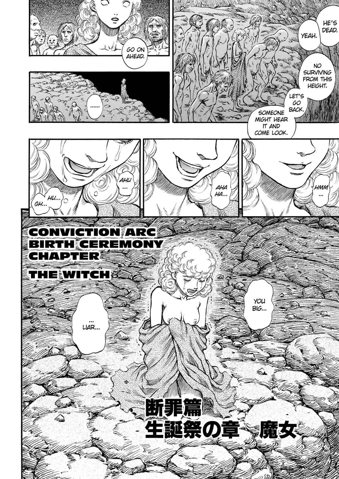 One Piece Manga Berserk Chapter 140 - Page 2