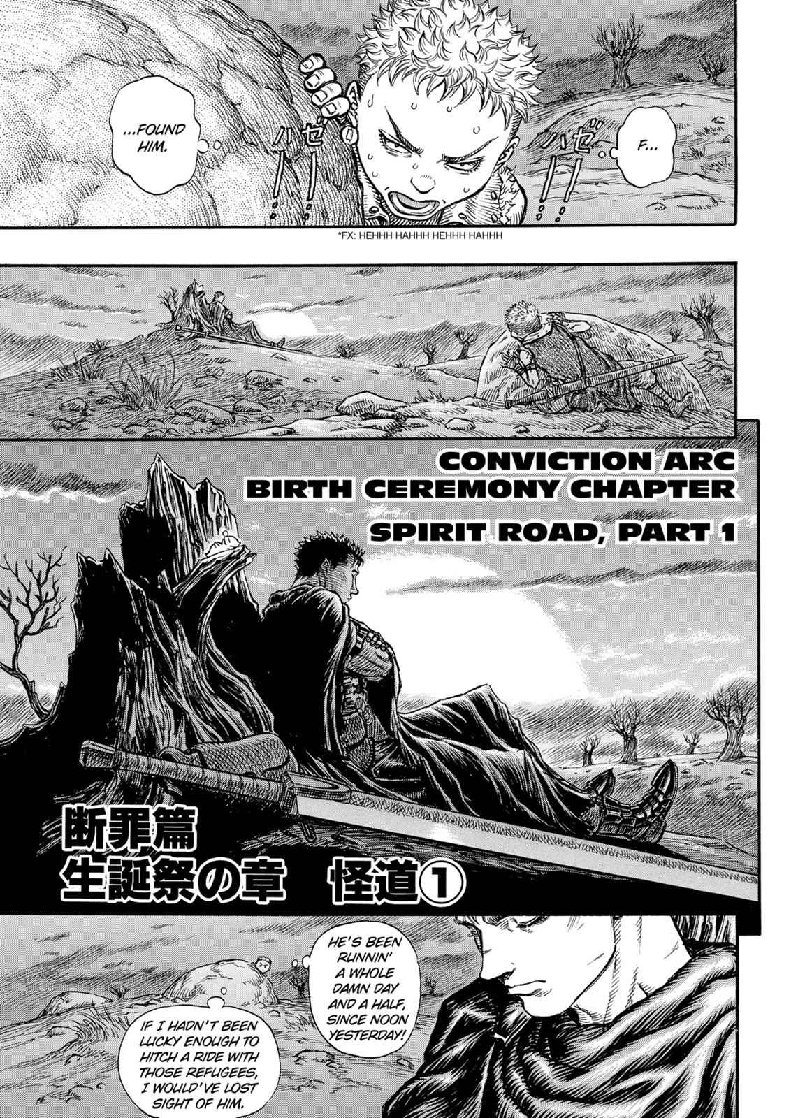 One Piece Manga Berserk Chapter 141 - Page 1
