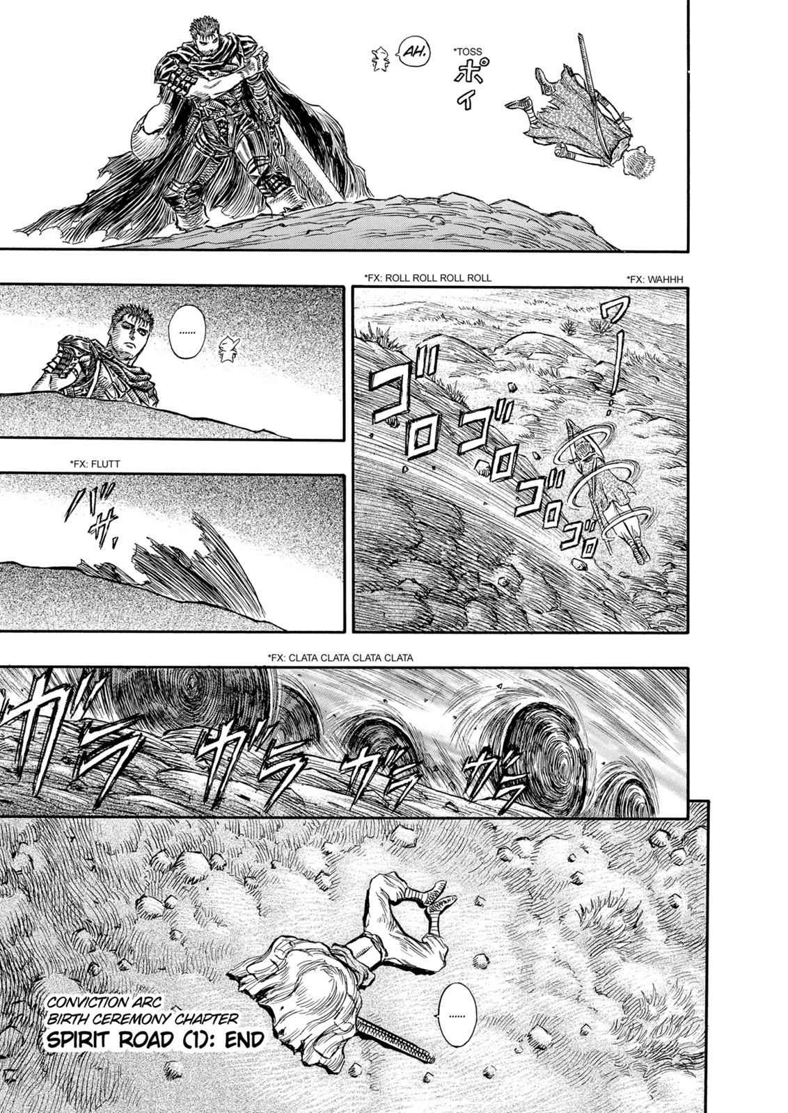 One Piece Manga Berserk Chapter 141 - Page 19