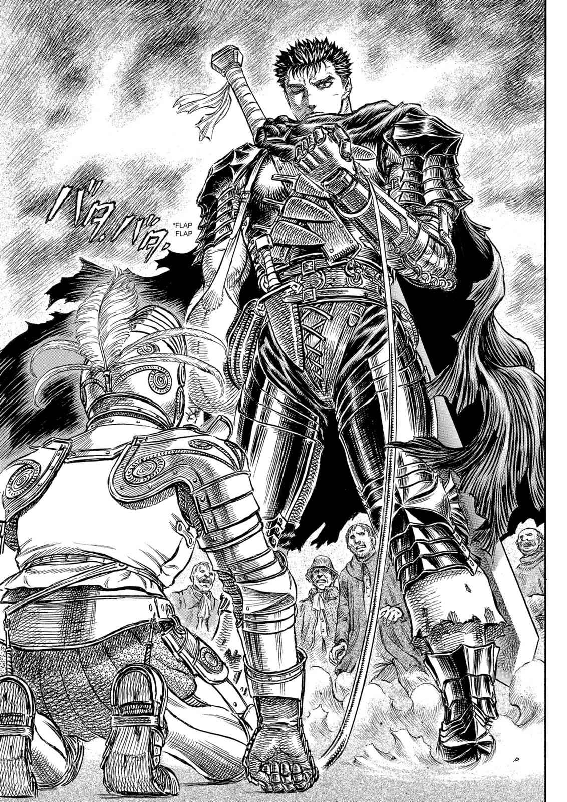One Piece Manga Berserk Chapter 144 - Page 19