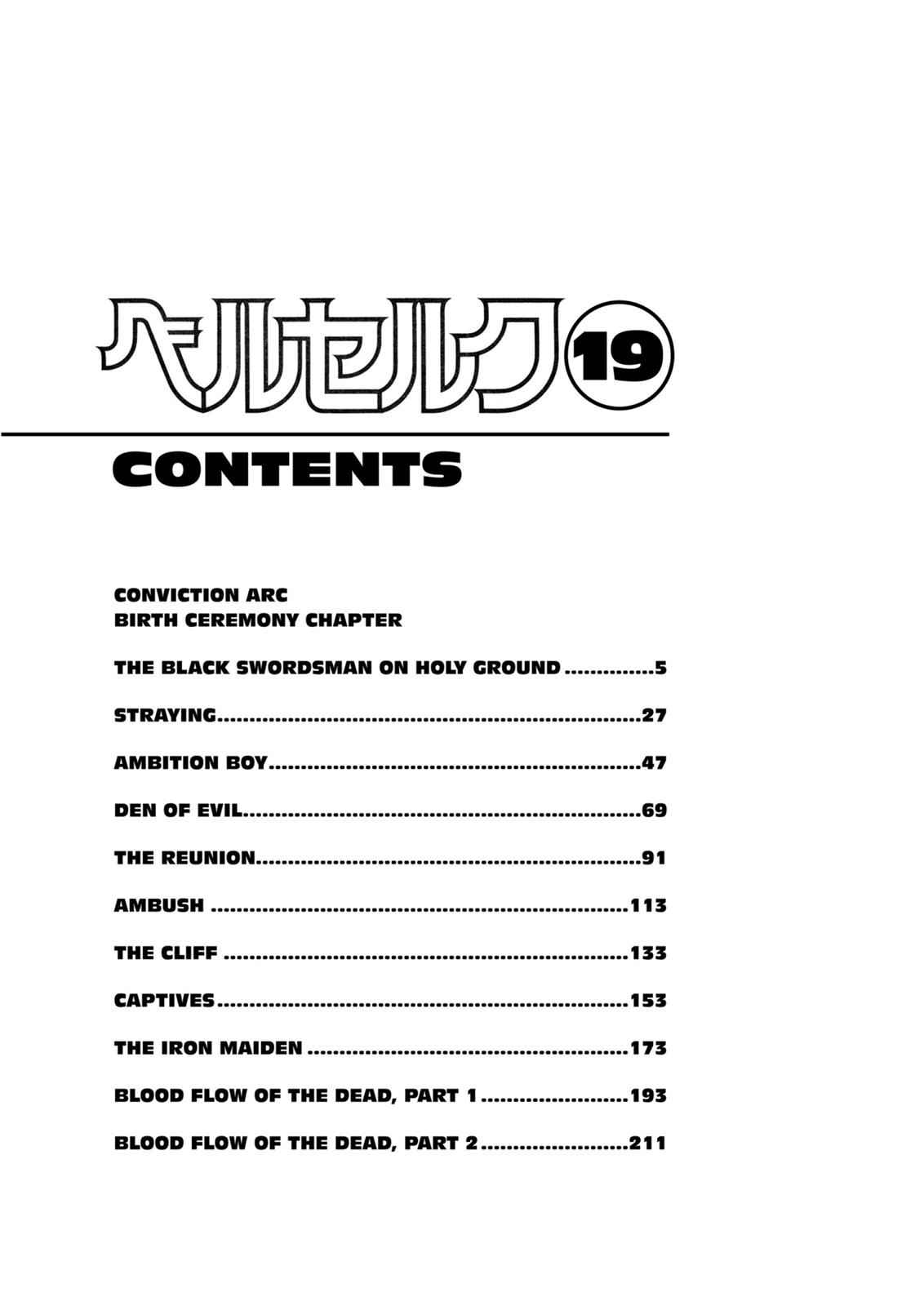 One Piece Manga Berserk Chapter 144 - Page 6
