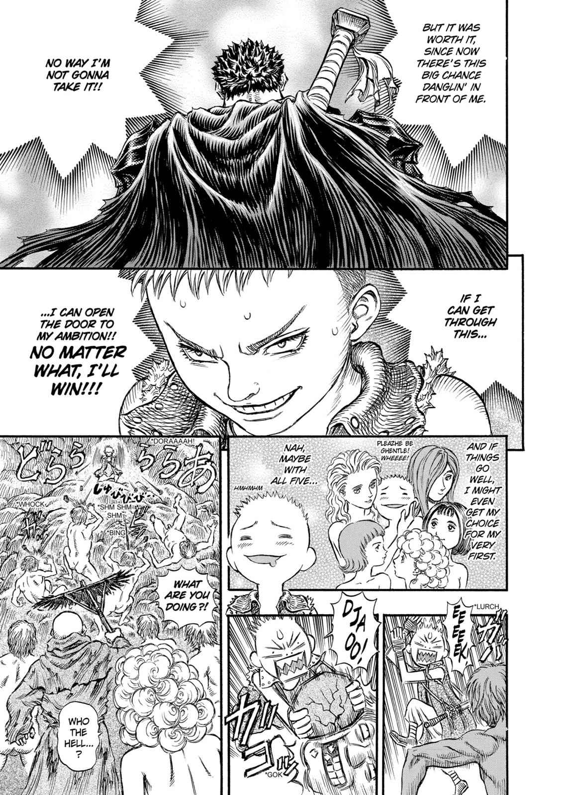 One Piece Manga Berserk Chapter 146 - Page 15