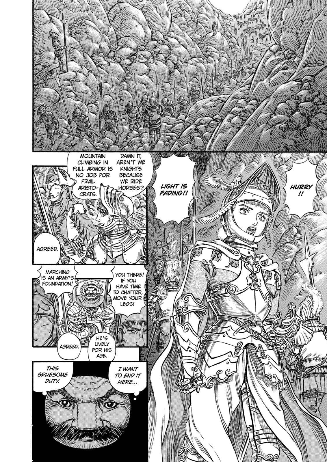 One Piece Manga Berserk Chapter 146 - Page 18