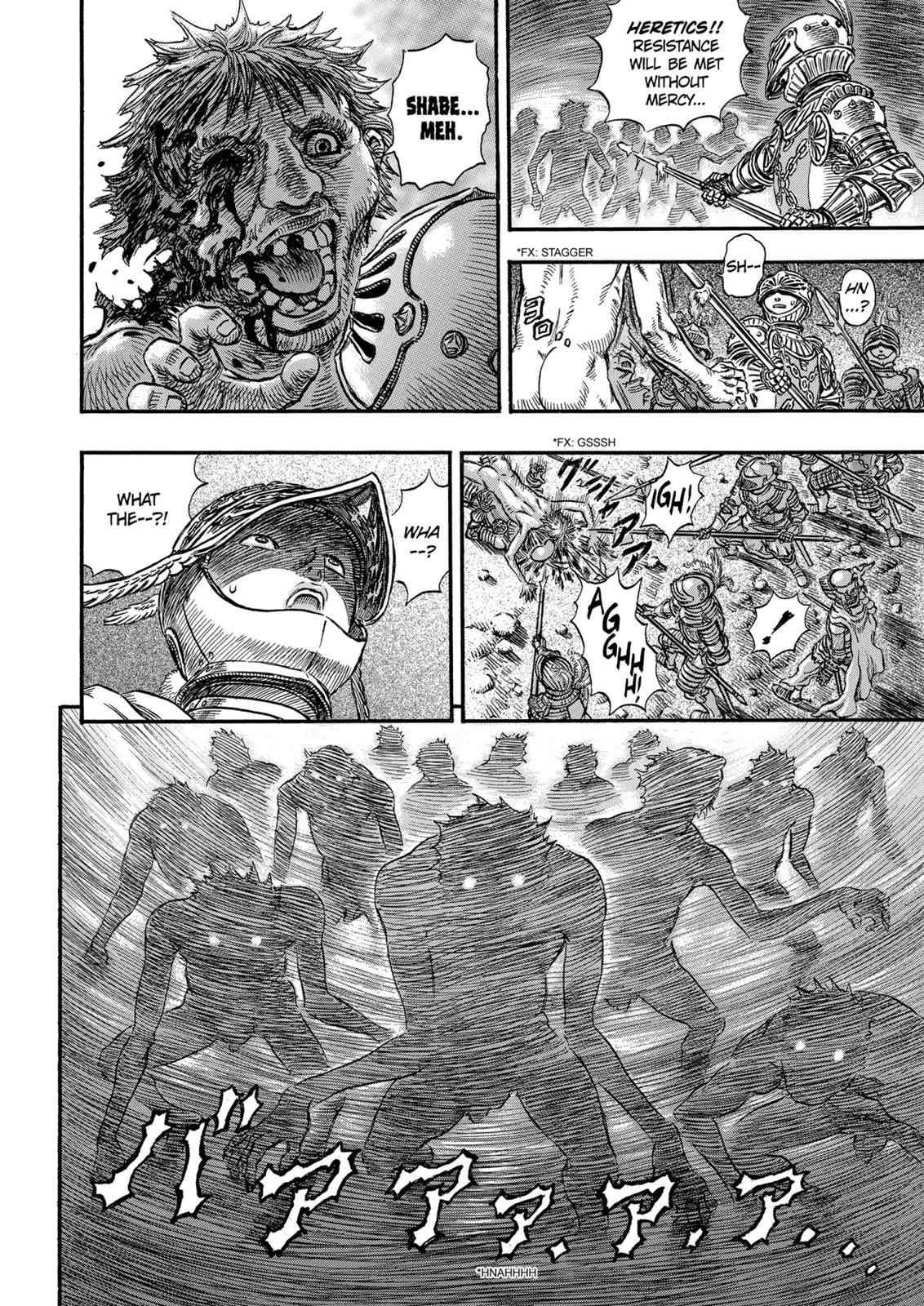 One Piece Manga Berserk Chapter 146 - Page 20