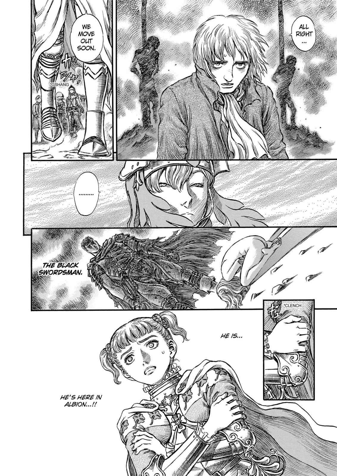 One Piece Manga Berserk Chapter 146 - Page 4