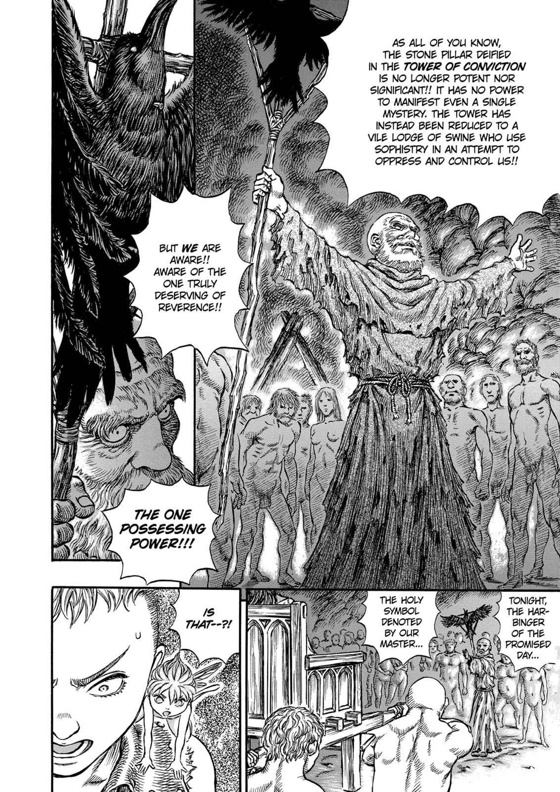 One Piece Manga Berserk Chapter 146 - Page 6