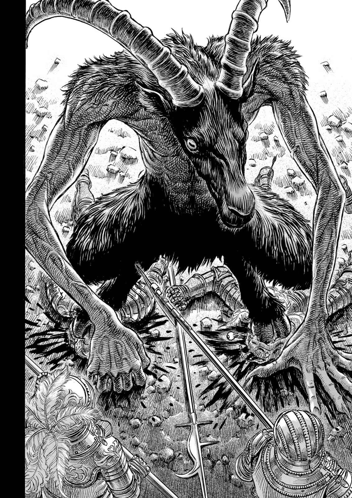 One Piece Manga Berserk Chapter 147 - Page 15