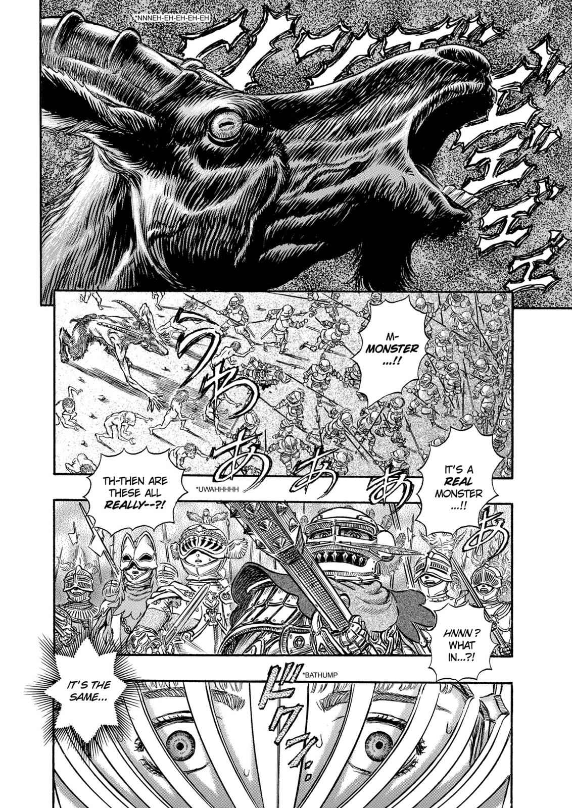 One Piece Manga Berserk Chapter 147 - Page 17