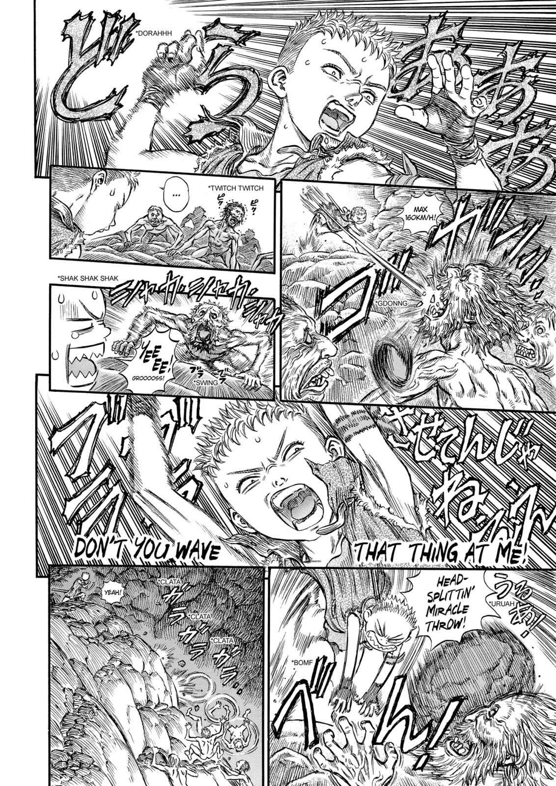 One Piece Manga Berserk Chapter 147 - Page 7