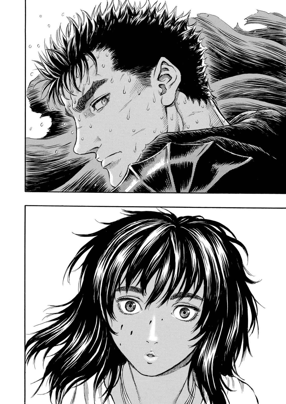 One Piece Manga Berserk Chapter 148 - Page 10