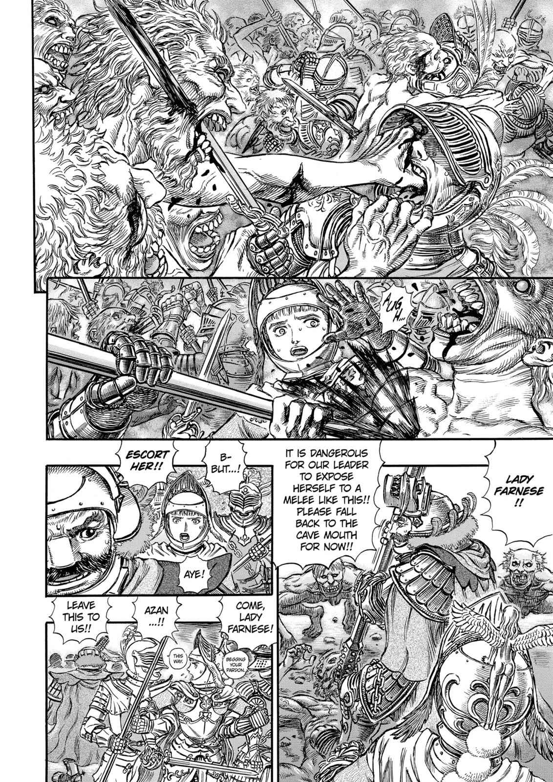 One Piece Manga Berserk Chapter 149 - Page 10