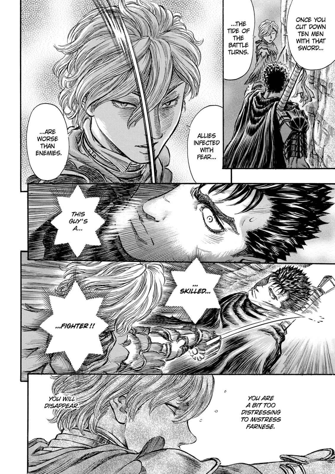 One Piece Manga Berserk Chapter 149 - Page 18