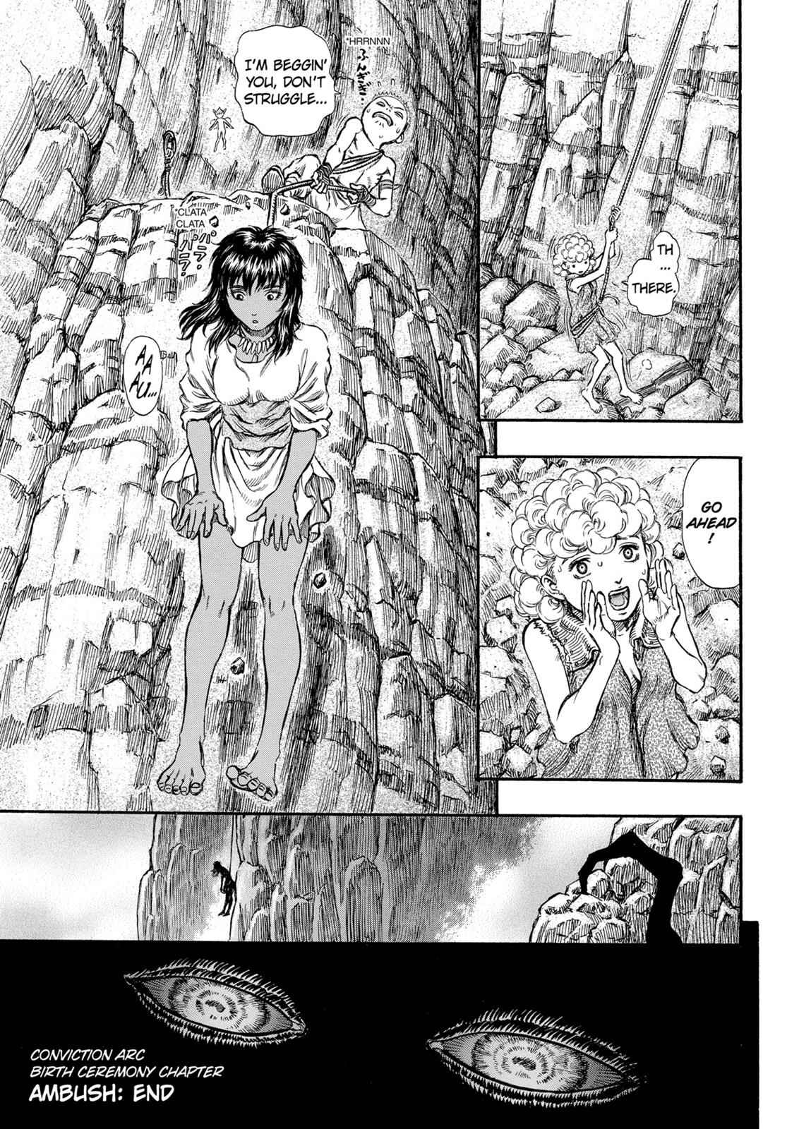 One Piece Manga Berserk Chapter 149 - Page 19