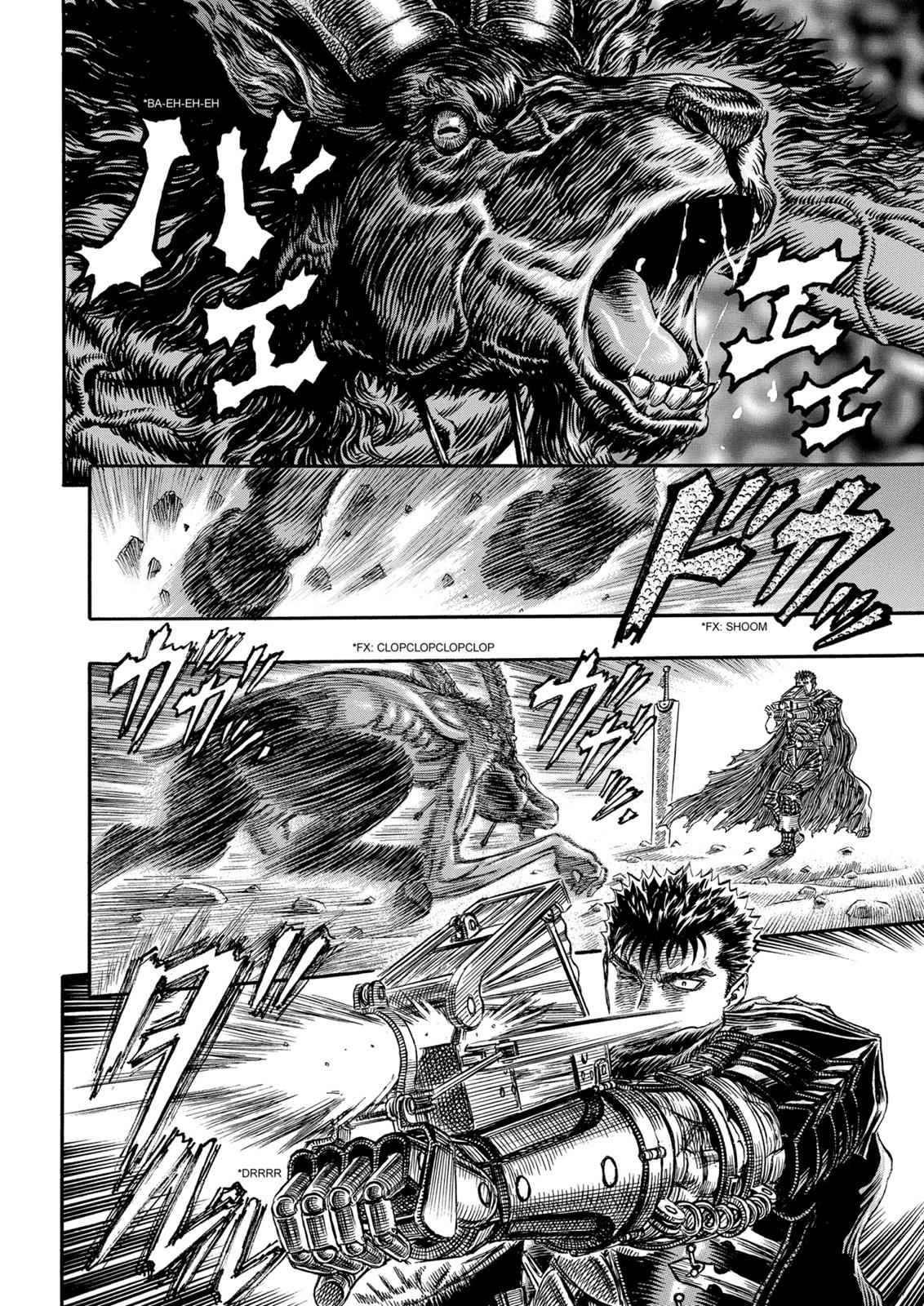 One Piece Manga Berserk Chapter 149 - Page 2