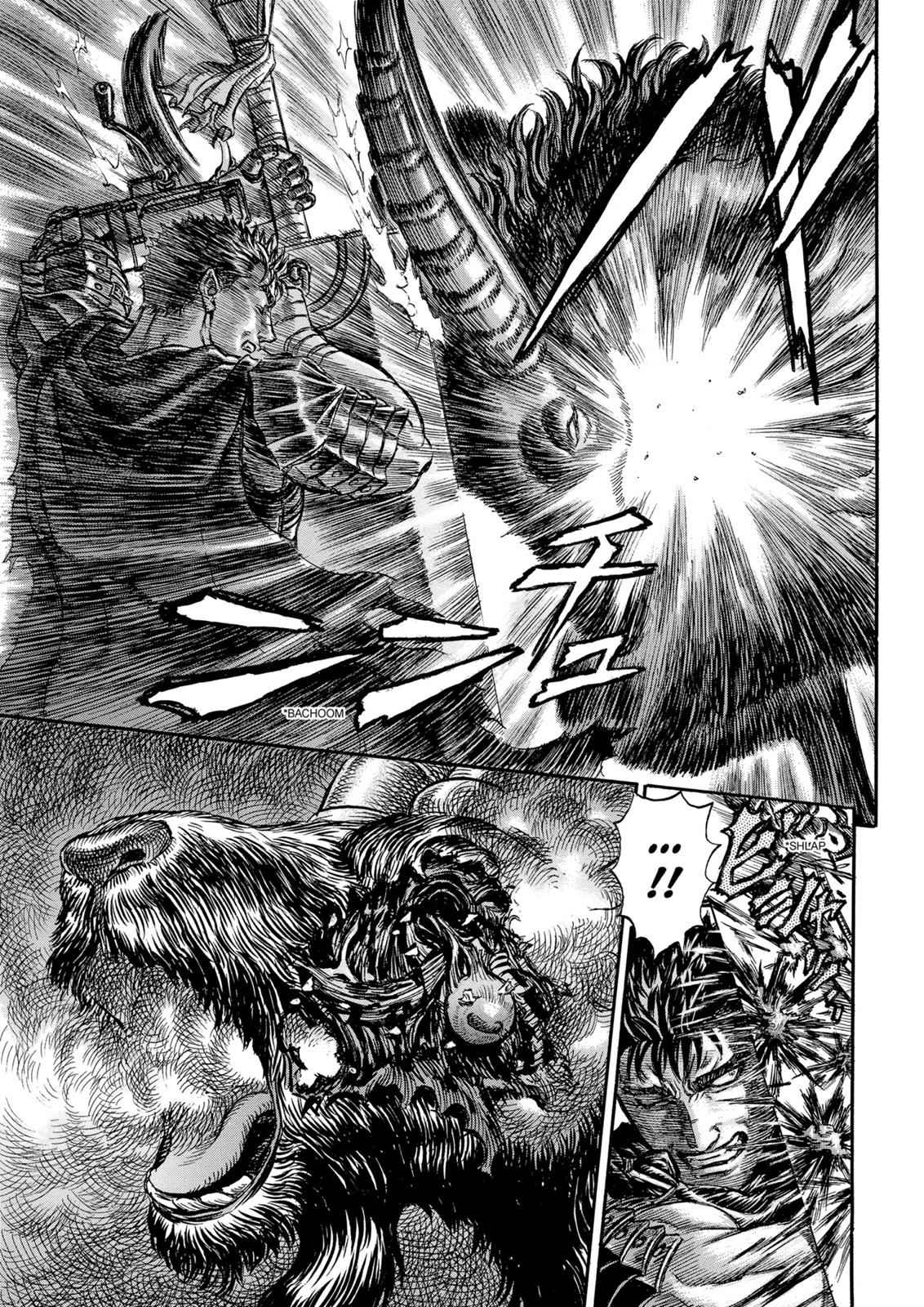 One Piece Manga Berserk Chapter 149 - Page 7