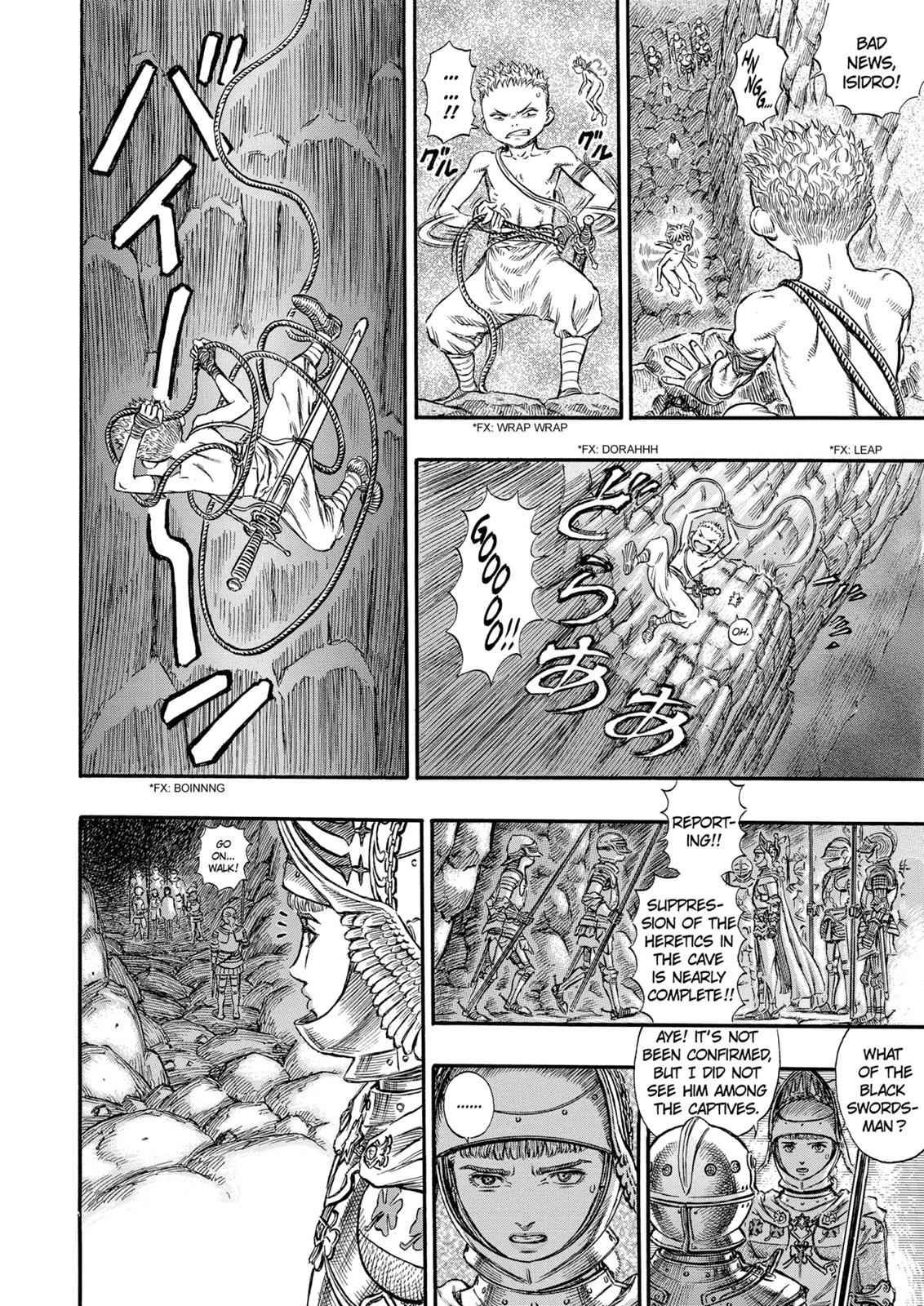 One Piece Manga Berserk Chapter 150 - Page 11