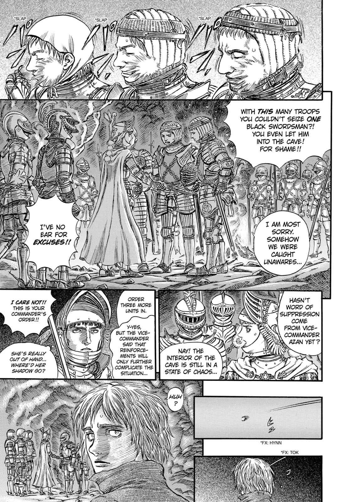 One Piece Manga Berserk Chapter 150 - Page 6