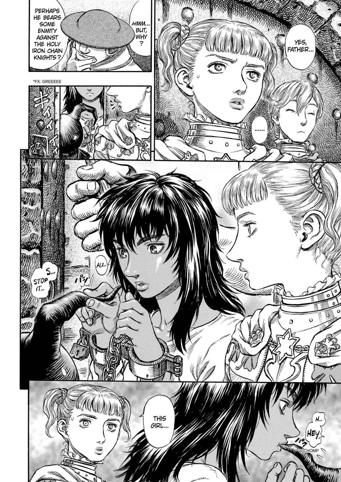 One Piece Manga Berserk Chapter 152 - Page 10