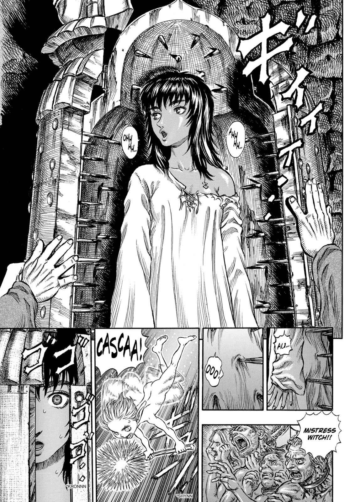 One Piece Manga Berserk Chapter 152 - Page 15