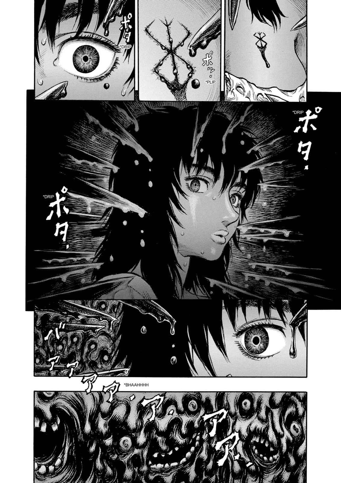 One Piece Manga Berserk Chapter 152 - Page 16