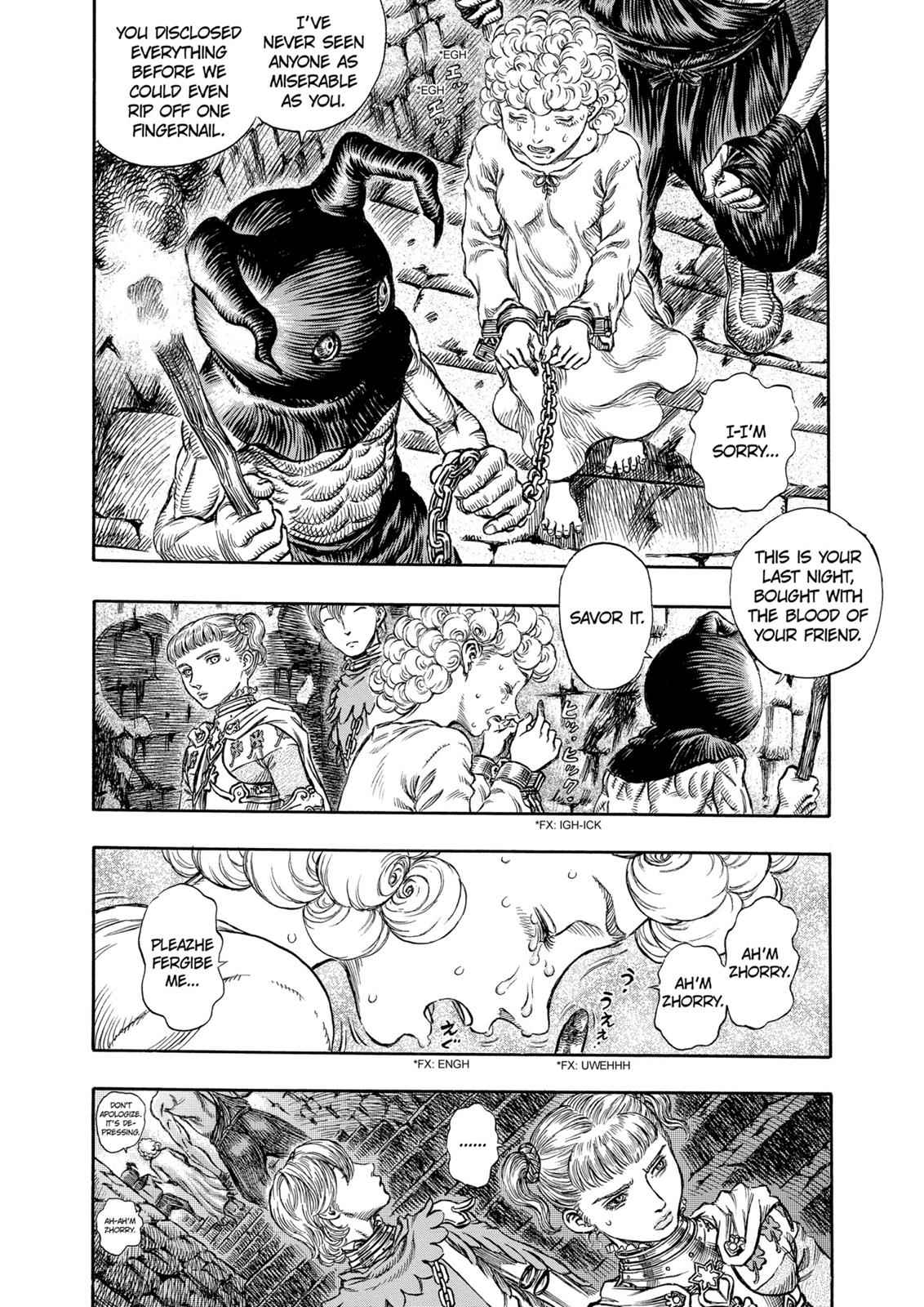 One Piece Manga Berserk Chapter 152 - Page 7