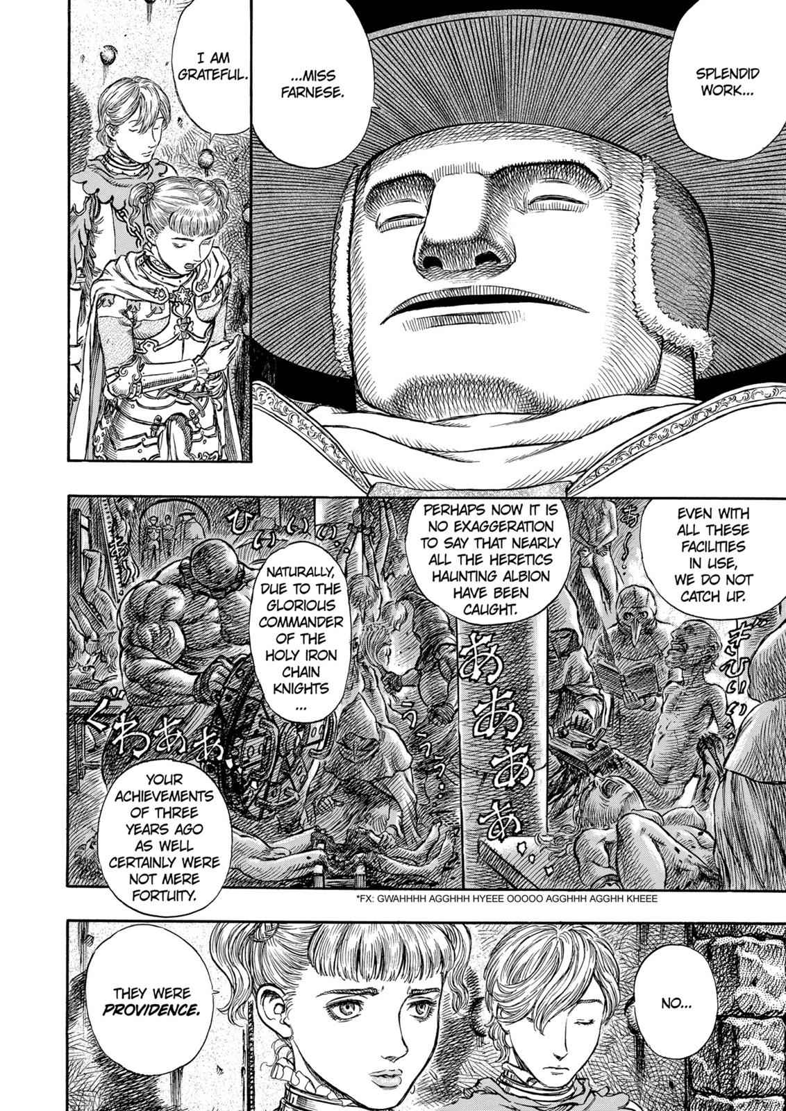 One Piece Manga Berserk Chapter 152 - Page 8