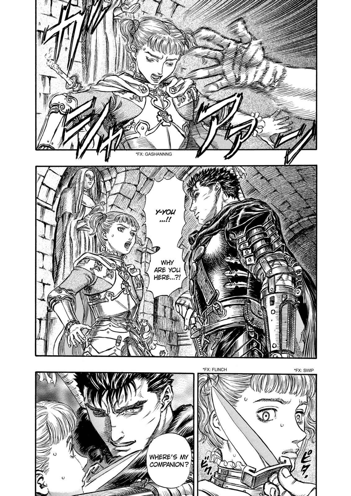 One Piece Manga Berserk Chapter 153 - Page 15