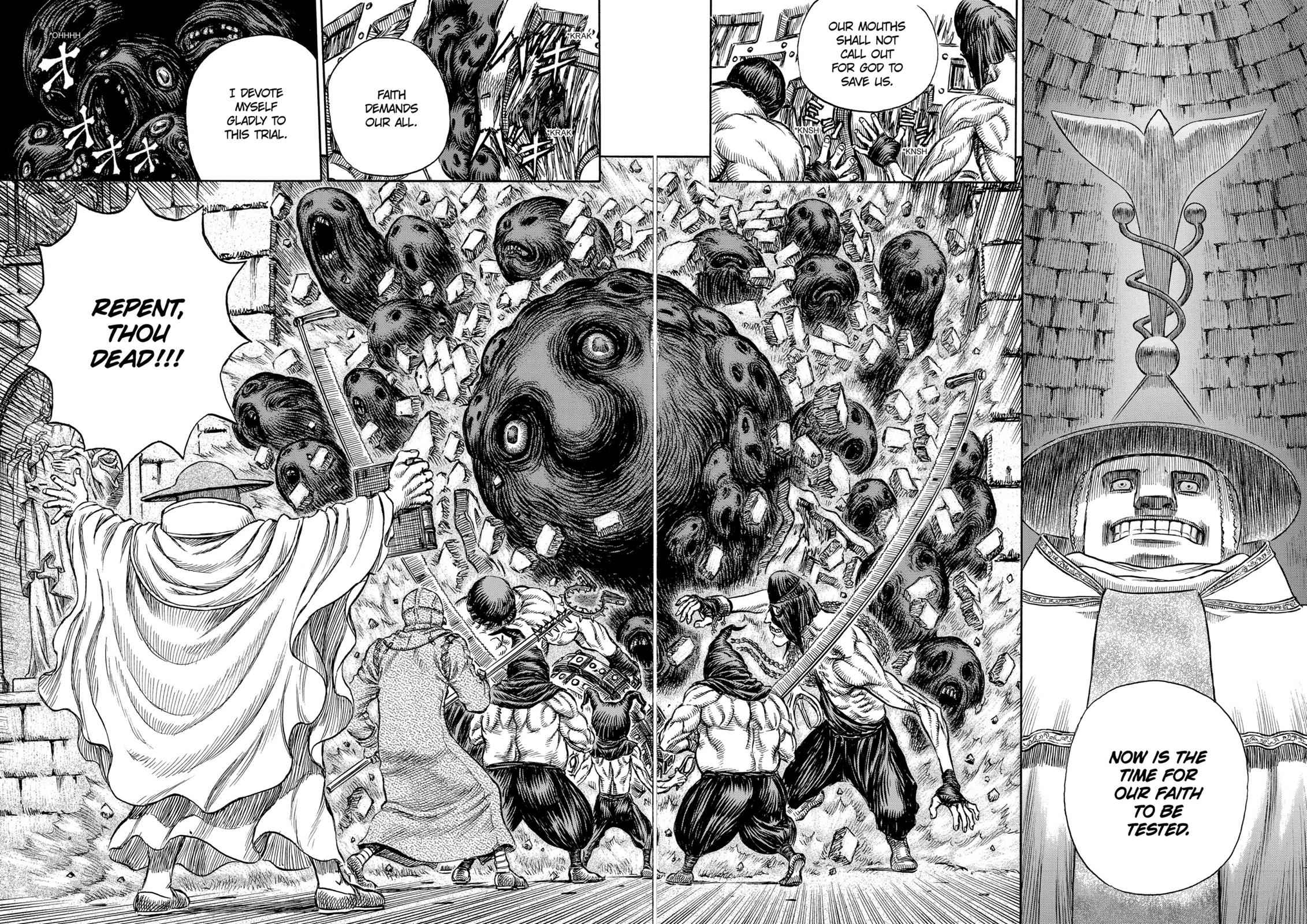 One Piece Manga Berserk Chapter 154 - Page 17