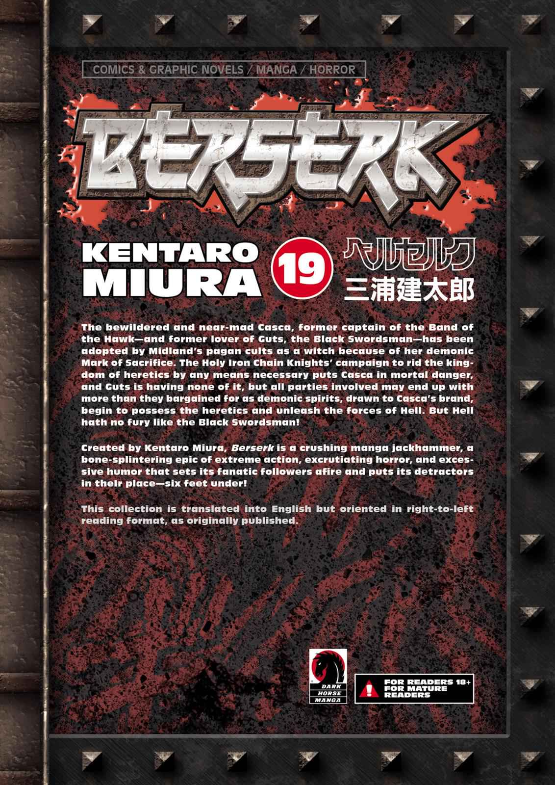 One Piece Manga Berserk Chapter 154 - Page 19