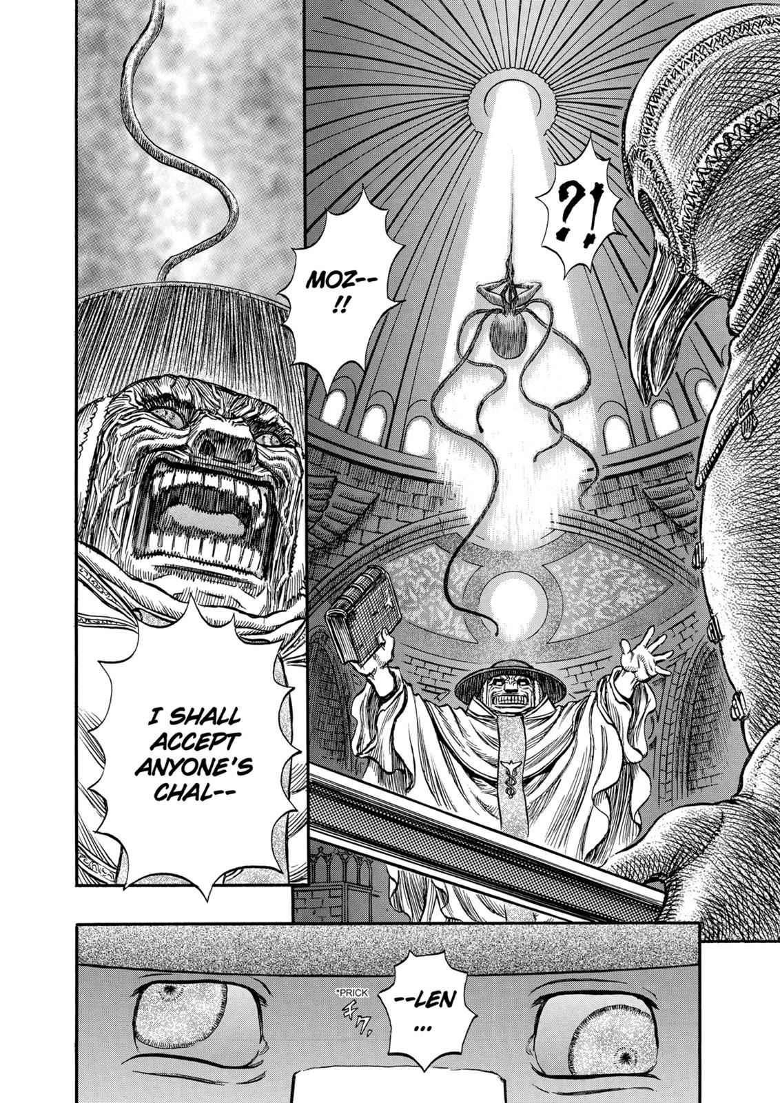 One Piece Manga Berserk Chapter 155 - Page 10