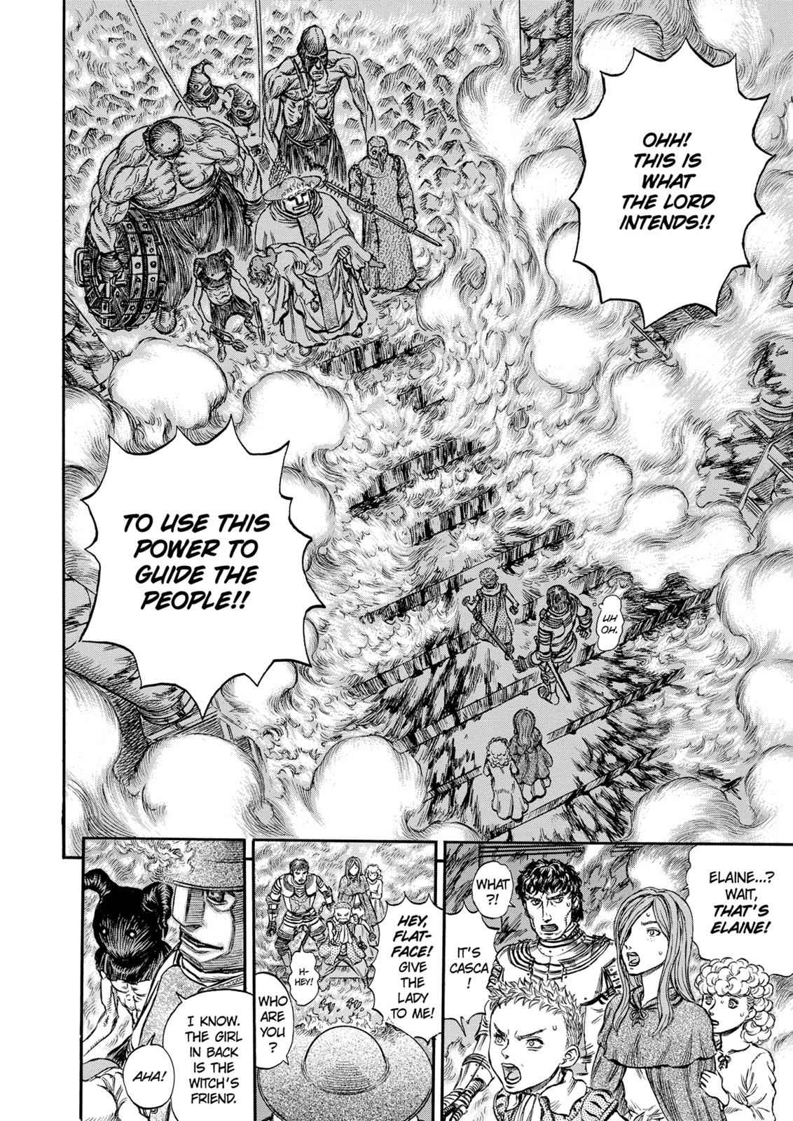 One Piece Manga Berserk Chapter 155 - Page 17