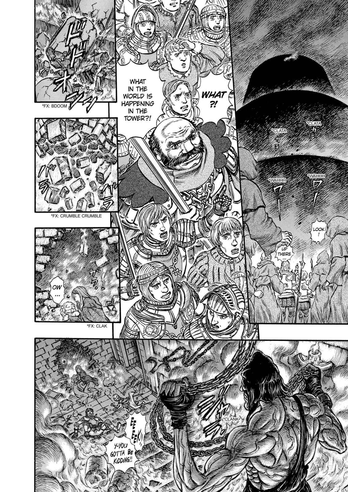 One Piece Manga Berserk Chapter 155 - Page 21