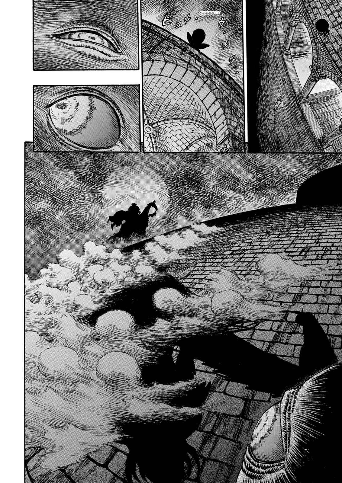 One Piece Manga Berserk Chapter 155 - Page 23